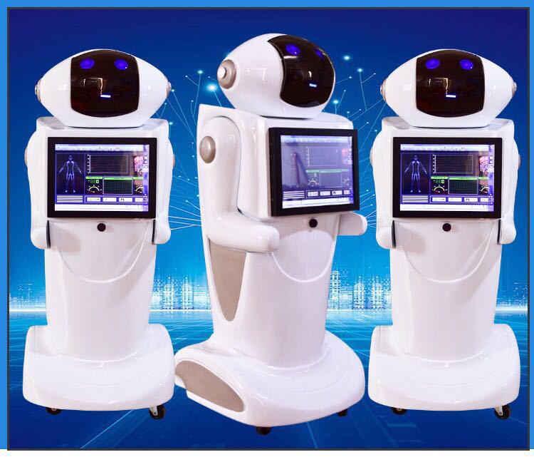 QuantumScan Health Analyzer