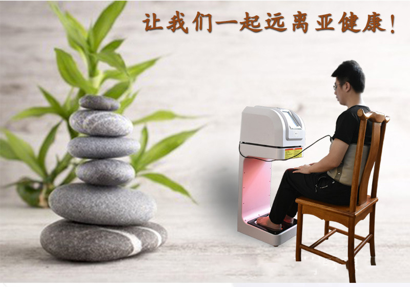 ThermoFlow Foot Therapy Device